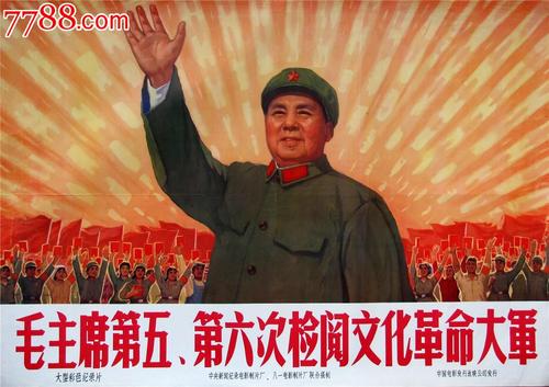 办假的旧金山音乐学院成绩单